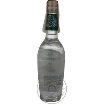 Perepilka Homemade vodka 40% 0.2l - buy, prices for NOVUS - photo 2