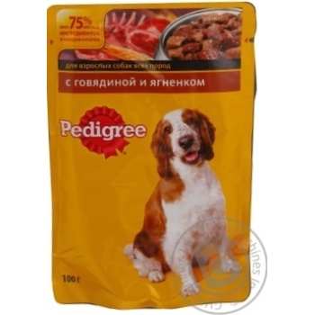 food pedigree beef lamb canned 100g