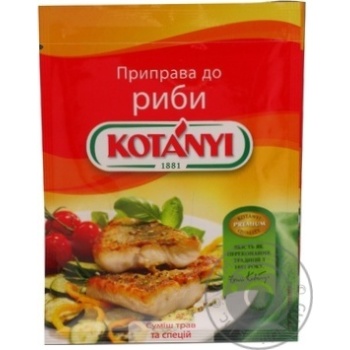 Seasoning Kotanyi for fish 26g - buy, prices for NOVUS - photo 1