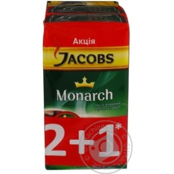 Natural ground roasted coffee Jacobs Monarch 3х250g Germany - buy, prices for NOVUS - photo 1