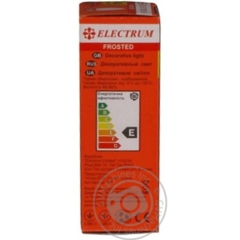 Лампочка ELECTRUM св мат. Е27 40W х10 купити, ціни на МегаМаркет - фото 4