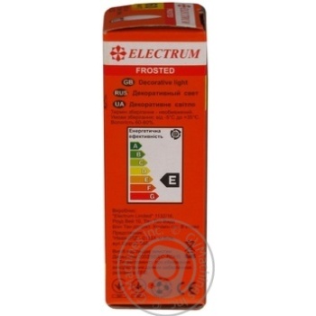 Лампочка ELECTRUM св мат. Е27 60W х10 купити, ціни на МегаМаркет - фото 1