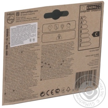 Лампа Philips Eco Classic 42W E27 A55 х10 купити, ціни на МегаМаркет - фото 2