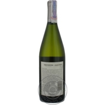 Вино Trivento Chardonnay біле сухе 0.75л х3 купити, ціни на МегаМаркет - фото 2