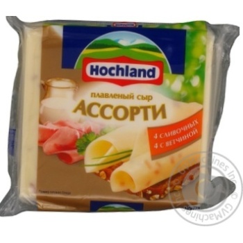 cheese hochland ham 45% 150g vacuum packing