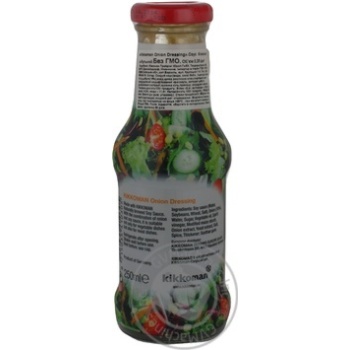 Sauce Kikkoman soya for salad 250g Germany - buy, prices for NOVUS - photo 7