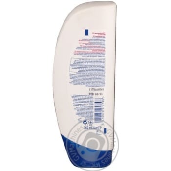 hair conditioner balm head&shoulders anti-dandruff 360ml France - buy, prices for - photo 10