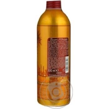 Tesori d'Oriente Jasmin Di Giava Shower Cream 500ml - buy, prices for Auchan - photo 2