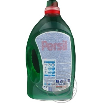 Gel Persil for washing 4380ml - buy, prices for MegaMarket - photo 3