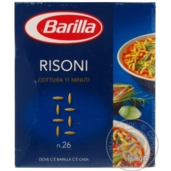 Barilla Risoni Pasta 500g - buy, prices for Tavria V - photo 4