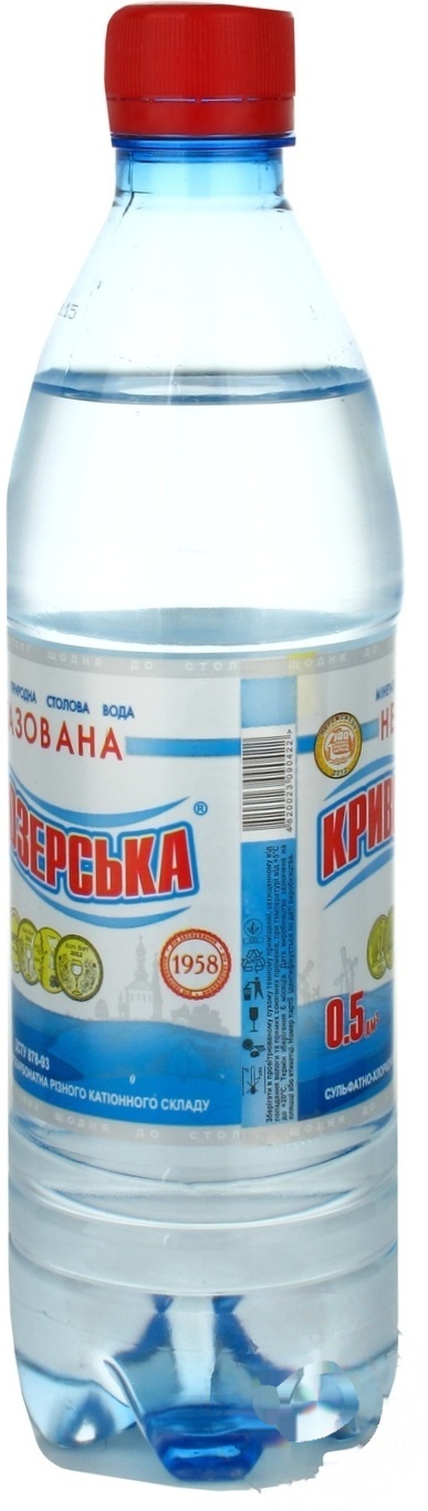 

Вода Кривоозерская минеральная столовая негазированная 0,5л