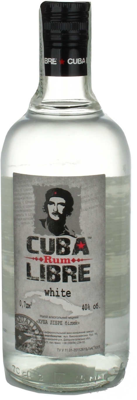 

Ром Cuba Libre белый 40% 0,7л