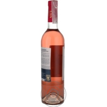 Cotnar Rose semi-dry wine 9-12% 0,75l - buy, prices for MegaMarket - photo 4