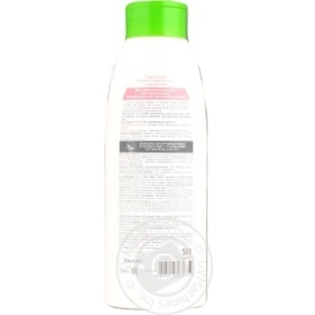 Dr.Sante Baby Bathing Means - buy, prices for MegaMarket - photo 3