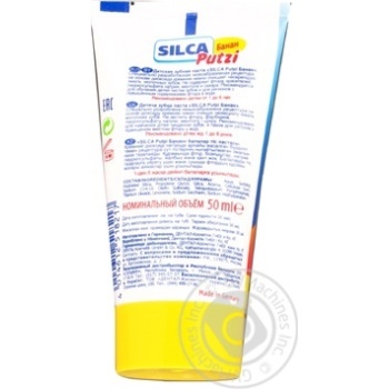 Toothpaste Silca 50ml - buy, prices for ULTRAMARKET - photo 2