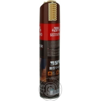 Spray Silver for suede 300ml - buy, prices for MegaMarket - photo 5
