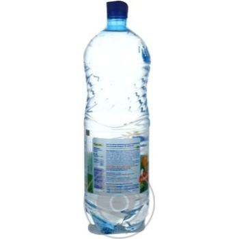 Still natural mineral water Bebivita for babies from birth 1500ml - buy, prices for MegaMarket - photo 3