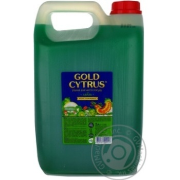 Засіб для миття посуду Gold Cytrus Лайм 5л купити, ціни на МегаМаркет - фото 2