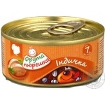 Пюре Фрут пюрешка індичка 120г