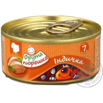 Пюре Фрут пюрешка індичка 120г купити, ціни на МегаМаркет - фото 1