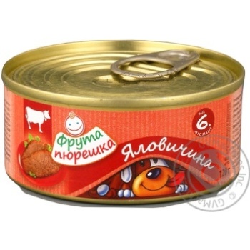 Пюре Фруто пюрешка Говядина 120г купить, цены на МегаМаркет - фото 1