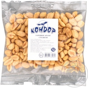 Condor Roasted Arachis - buy, prices for Auchan - photo 2