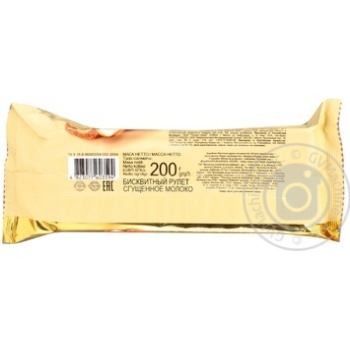 Roshen Biscuit Roll сondensed milk taste 200g - buy, prices for - photo 4