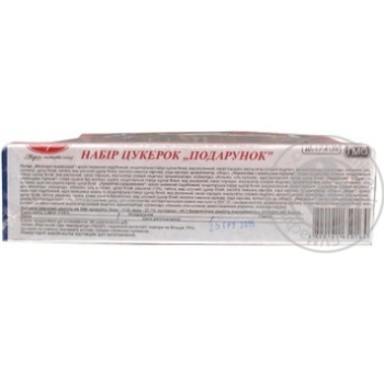 Конфеты Мария Подарок 1кг купить, цены на МегаМаркет - фото 2