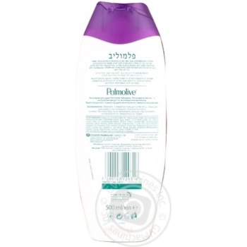 Гель д\душу Palmolive Naturals Чорна орхідея 500мл х12 купити, ціни на МегаМаркет - фото 2