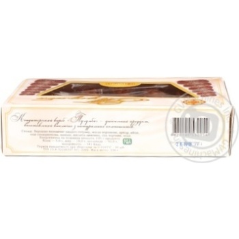 Yuktan Tulumba Confectionery - buy, prices for - photo 2