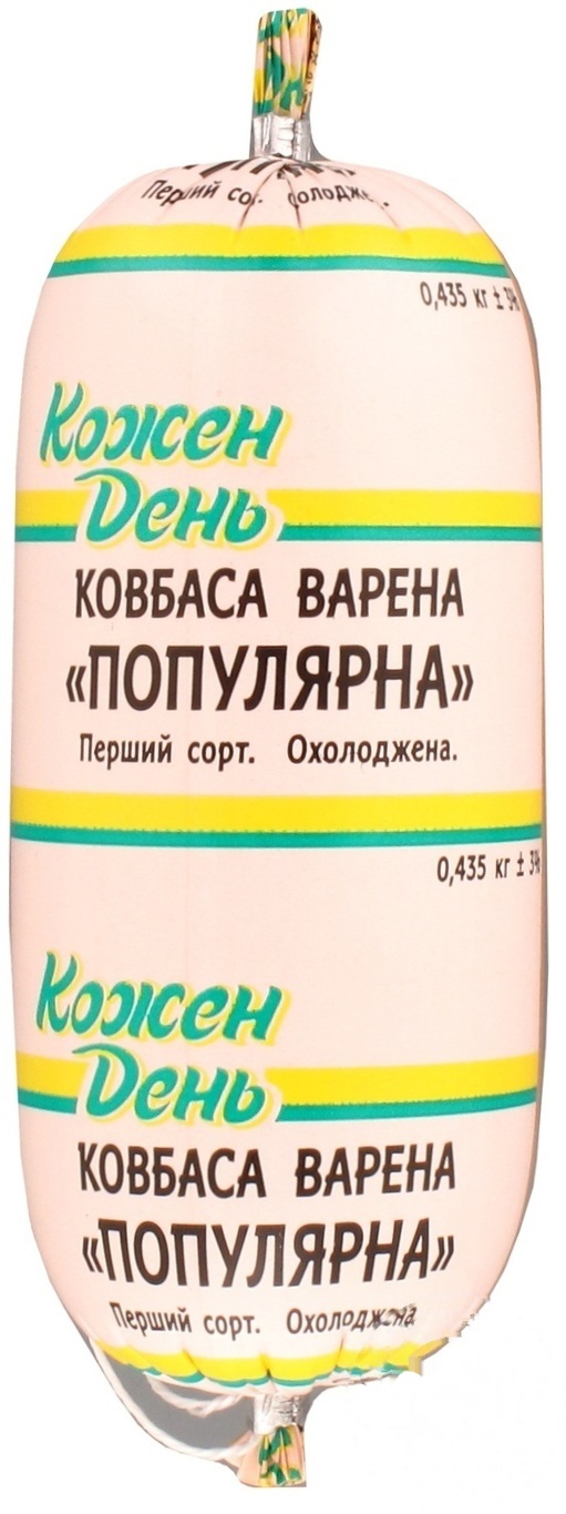 

Колбаса Каждый день Популярная вареная первый сорт 435г