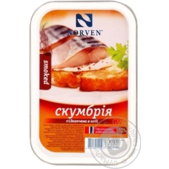 Norven Smoked Peace Mackerel - buy, prices for MegaMarket - photo 1