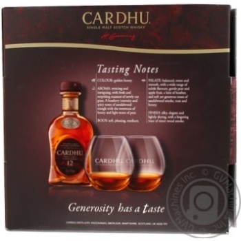 Cardhu 12 Years Whiskey 40% 0.7l + 2 Glasses in box - buy, prices for MegaMarket - photo 2