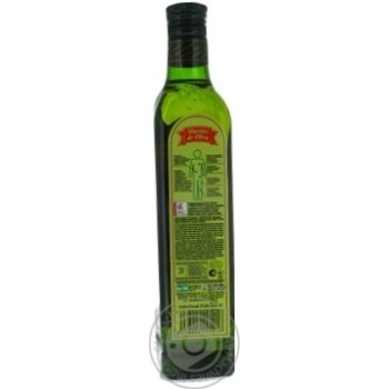 Oil Maestro de oliva olive extra virgin 500ml glass bottle - buy, prices for MegaMarket - photo 3