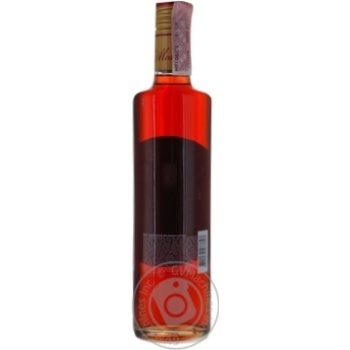Liquor 20% 500ml glass bottle - buy, prices for MegaMarket - photo 3