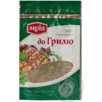 Mria for grill spices 20g - buy, prices for MegaMarket - photo 3