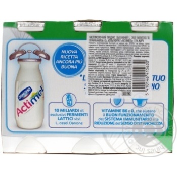 Actimel with multi-fruit yogurt 6*100g - buy, prices for MegaMarket - photo 2