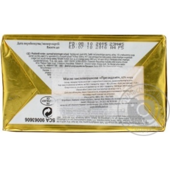 President unsalted cream butter 82% 400g - buy, prices for MegaMarket - photo 2