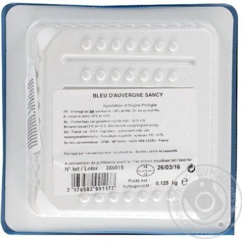 Bleu d'Auvergne Sancy Soft Cheese with blue mold 50% 125g - buy, prices for MegaMarket - photo 2