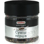 Spices Kotanyi Pepper mix 166g Austria