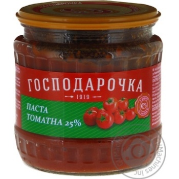 Tomato paste Hospodarochka 2.5% 450g - buy, prices for MegaMarket - photo 1