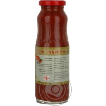 Khk Satsebeli sauce 250ml - buy, prices for MegaMarket - photo 2