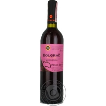 Вино Bolgrad Blanc de Noirs рожеве н/солодке 0.75л х12 купити, ціни на МегаМаркет - фото 1