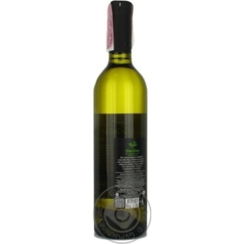 Wine white semisweet 9-13% 750ml glass bottle - buy, prices for MegaMarket - photo 4