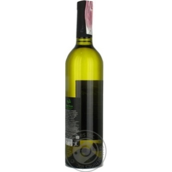 Wine white semisweet 9-13% 750ml glass bottle - buy, prices for MegaMarket - photo 2