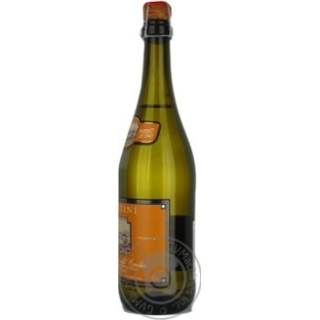 Вино ігристе Santini Lambrusco dell Emilia Bianco 0,75л х3 купить, цены на МегаМаркет - фото 3