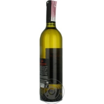 Wine white dry 9.5-14% 750ml glass bottle Ukraine - buy, prices for MegaMarket - photo 2