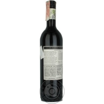 Вино Flagstone Merlot червоне сухе 0.75л купить, цены на МегаМаркет - фото 4