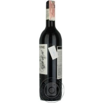Вино Flagstone Merlot червоне сухе 0.75л купить, цены на МегаМаркет - фото 3