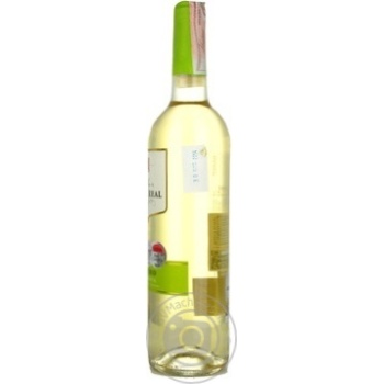 Wine white semidry 12% 750ml glass bottle - buy, prices for MegaMarket - photo 3